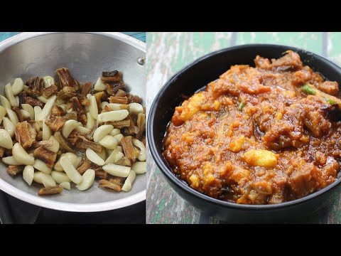 কক্সবাজারের হোটেলের বাবুর্চি থেকে শিখে নেয়া লইট্টা শুটকি ভুনা রেসিপি।Loitta sutki vuna recipe