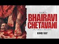 Bhairavi Chetavani Narci Dr Krimal Acharya Hindi Rap Prod By Narci