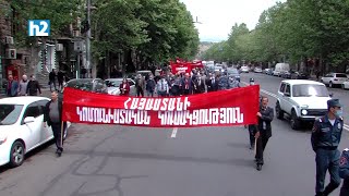 Մայիս 1-յան երթ. շքերթի տրամադրություն չկա: Լրաբեր - 01.05.2021