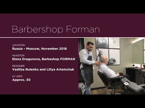 ADFORS Novelio® Nature wallcovering reference - Barbershop Forman