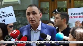 «ՀայաՔվեն» հունիսի 12-ի դեպքերի վերաբերյալ հանցագործության մասին հաղորդում է ներկայացրել