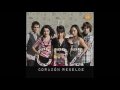 CRZ - Corazón Rebelde - Corazón Rebelde - Letra