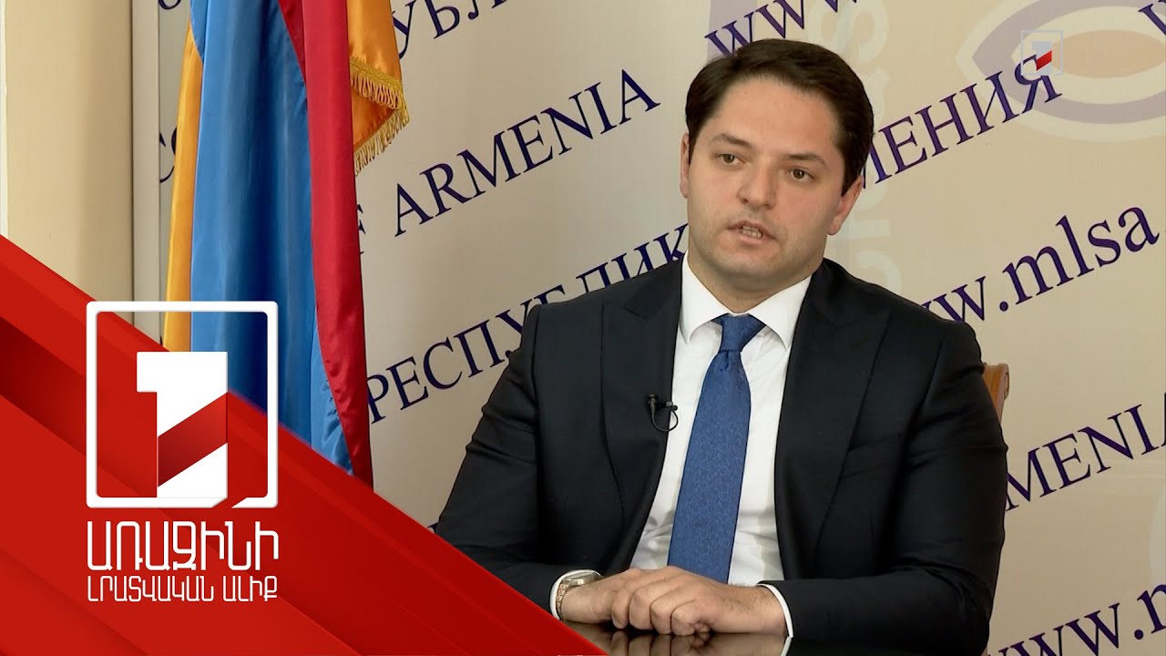 Մինչև տարեվերջ Միասնական սոցիալական ծառայության բոլոր 34 կենտրոնները գործարկված կլինեն