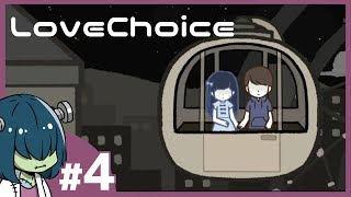 【ゲーム実況】フランケンの『LoveChoice』#4