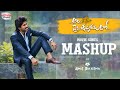 Ala Vaikunthapurramuloo Official Mashup Full Video Dj Amit Saxena Allu Arjun Thaman S