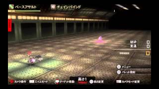 Ge2rb バレットエディット スナイパー スレイプニル تنزيل الموسيقى Mp3 مجانا