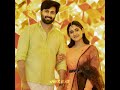 Losliya Ashwin Baby Nee Sugar Cute Couple Edit
