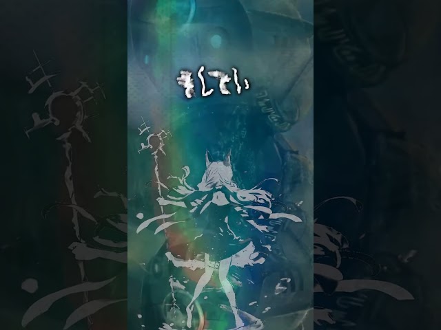 旋律は記憶となる