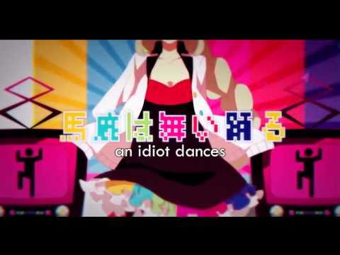 Gumi & Mayu - Indulging: Idol Syndrome (過食性:アイドル症候群)