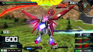 EXVS マキブon 勝率70% デスティニー視点　【りっちゃんねる】