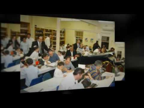 Veshinantam Levanecha