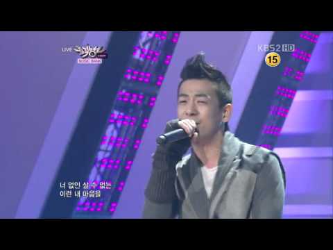 110114 Sunny Side Chang ft. Gavy NJ - Crazy Love