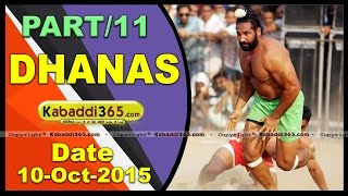 (1) Dhanas (Chandigarh) Kabaddi Tournament 10 Oct 2015