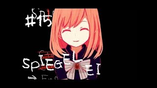 それぞれの鍵と思いの欠片   『SPIEGEL EI』実況プレイ【#15】
