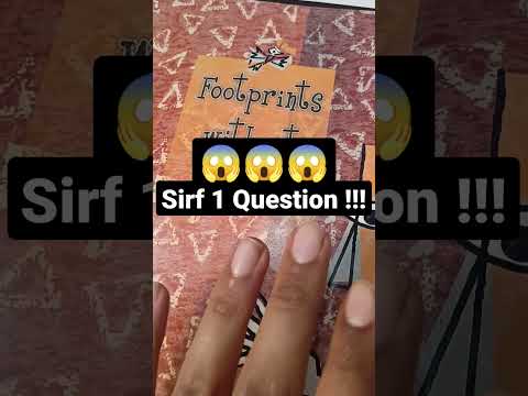 only 1 question | Class 10 | English | Footprints Without Feet 