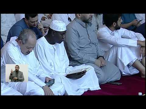 خطبة الجمعة بلغة الإشارة للصم | 12-9-2025
