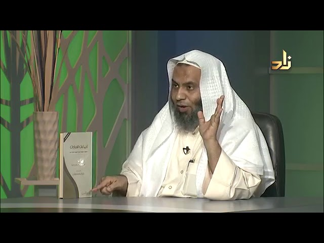 إجماعات العبادات (نسخة pdf)