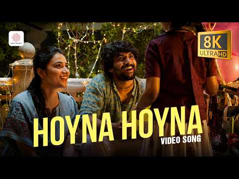 Hoyna Hoyna — watch video