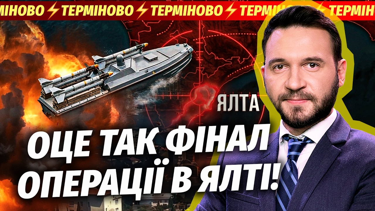 КРАЩЕ СЯДЬТЕ! ХОРОНЯТЬ ЗАГИБЛИХ ПІСЛЯ ПІДРИВУ РЕСТОРАНУ. В Москві АНОМАЛЬНИ?