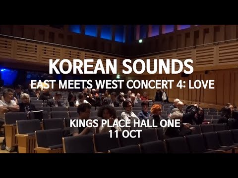 [K-Music Festival 2017-Highlights Video] Koreans Sounds: Love