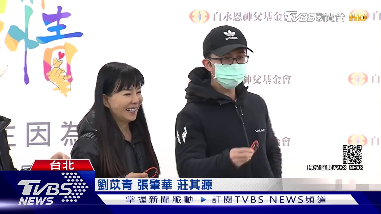 孫安佐開庭前夕! 孫鵬一家人做公益落淚