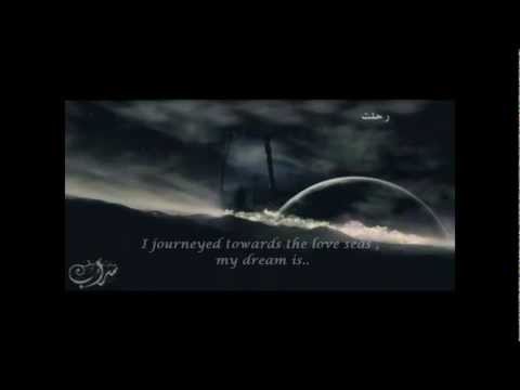 Romantic nasheed [Arabic + English subtitle] ~ Sarab ~