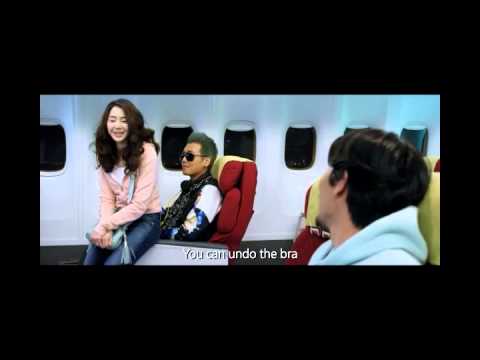 Fasten Your Seatbelt (2013)