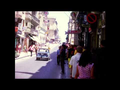 Nostalgie pur: Abgetasteter Super8-Film Italien 1970er