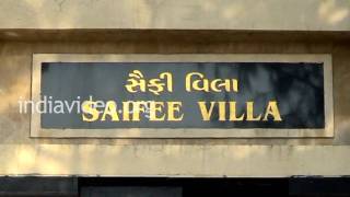 Saifee Villa Museum in Dandi, Gujarat