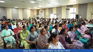 Sri Guru Nanak Dev Education Trust, Dalewal (Hsp) Centralized club Fair 2k26 || Sports club PPT