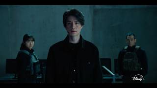 A Shop For Killers Season 2 | Main Trailer | Disney+ Singapore