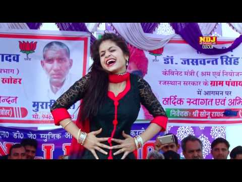 New Haryanvi Dance 2017 Manvi  pal Music