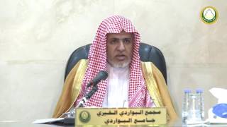 صورة أ.د. علي الشبل | شرح دليل الطالب (33)