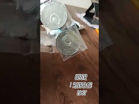 Commemorative coin 1 ruble USSR from 1967, shows Vladimir Lenin