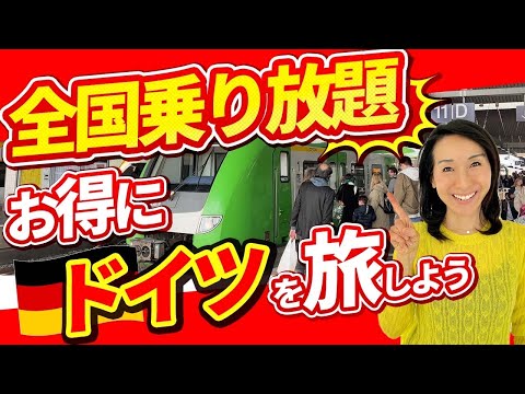 今日だけ: アプリは 9 ユーロではなく無料です: それだけの価値はありますか?