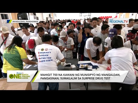 One North Central Luzon: 700 na kawani ng munisipyo ng Mangaldan, sumailalim sa surprise drug test