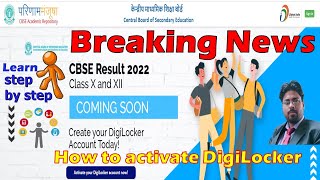How To Access DigiLocker| CBSE 10 And 12 Results Update| What is 6 digit Security Pin| Breaking News