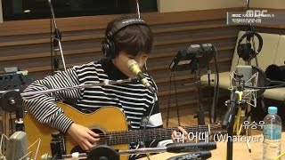 [Moonlight paradise] YU SEUNGWOO - Whatever, 유승우 - 뭐 어때 [박정아의 달빛낙원] 220160204