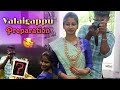 வளைகாப்பு Preparation Part 1 Vimalvssureka Vs Babyshower