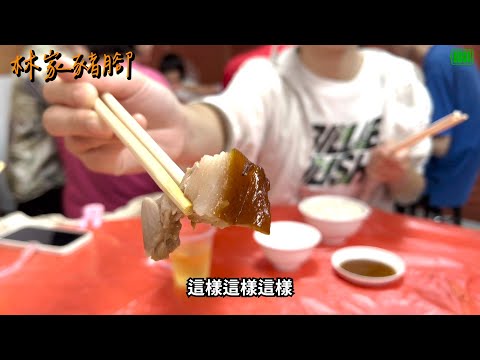 [Viagem Pingtung] Promoções de viagem para Fushimi Liudui/Wanli Fengfeng/Teochew Cold Ice/Fujimi Leopard Fish Ecological Fallow Farm/Wandan Red Bean Cake/Donggang Overseas Chinese Market/Dpeng Bay