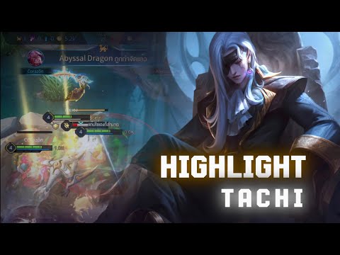 Highlight Tachi