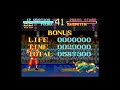 World Heroes World Super Nintendo Longplay Fuuma Fatal Match Mode Hardest Difficulty