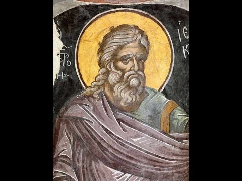 Хришћански траг - Пророк Језекиљ