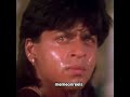 SRK Pain Stress Depression Meme