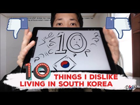 , title : '10 Things I Dislike About Living in Korea | 한국에 좋지 않았던 10가지'