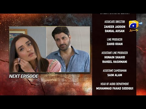 Daraar Last Episode Teaser - 21st December 2022 - Har Pal Geo