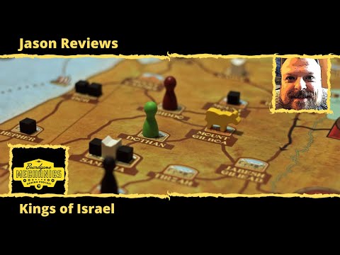 Jason's Board Game Diagnostics of Kings of Israel