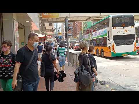 The way to Skytrip Travel from MTR North Point, Hong Kong