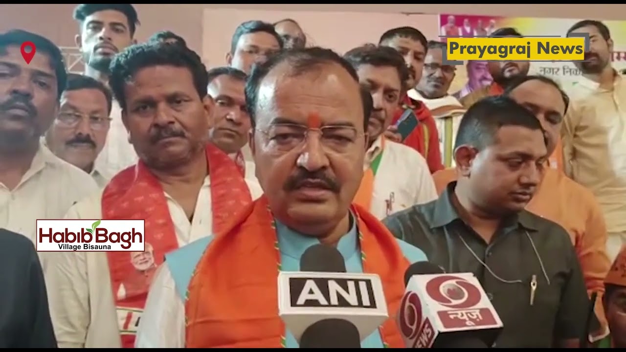 सपा बसपा को लोग गए है भूल सभी बूथ पर खिला रहे है कमल का फूल : केशव मौर्या