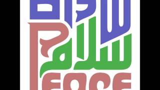 Jerusalem - Max Herre